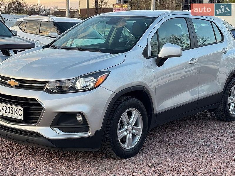 Chevrolet Trax 2020