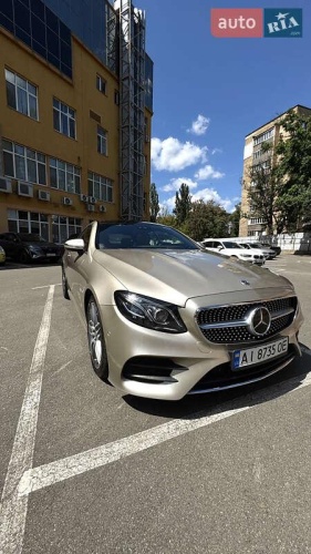 Mercedes-Benz E-Class 2017