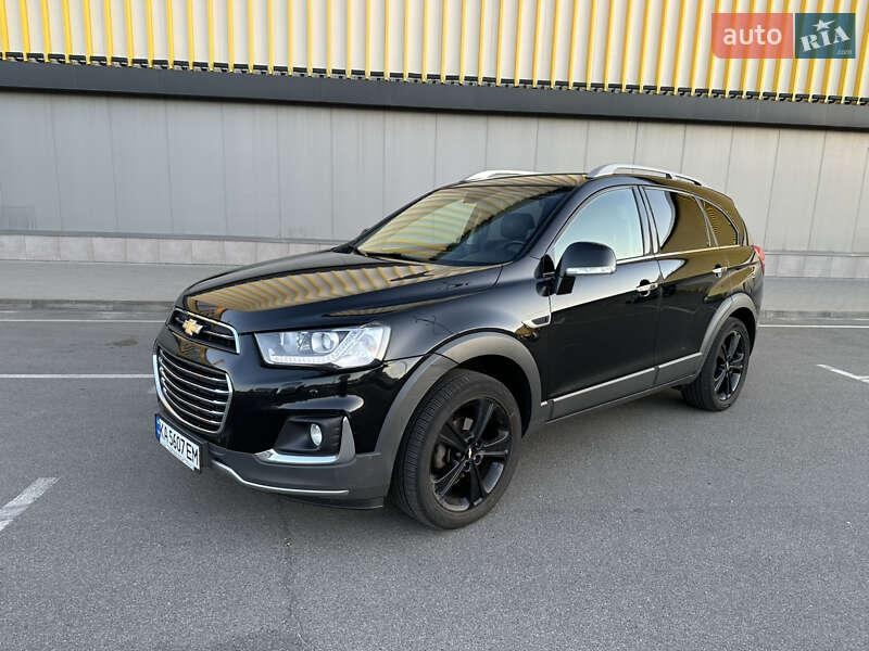 Chevrolet Captiva 2017