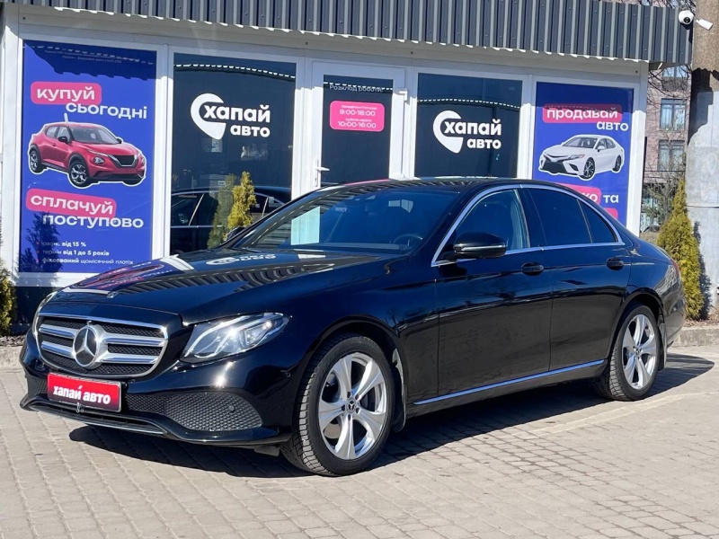 Mercedes-Benz E-Class 2017