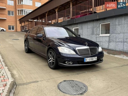 Mercedes-Benz S-Class 2012