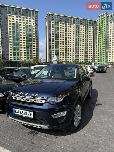 Land Rover Discovery Sport 2015
