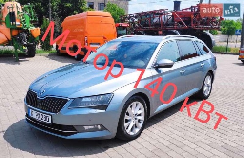 Skoda Superb 2017