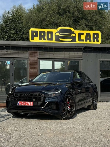 Audi Q8 2023
