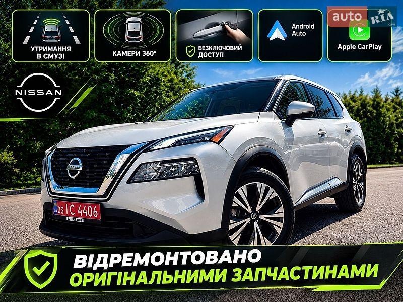 Nissan Rogue 2021