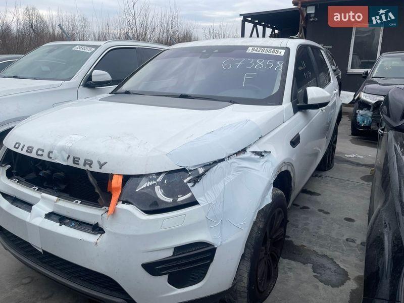 Land Rover Discovery Sport 2016