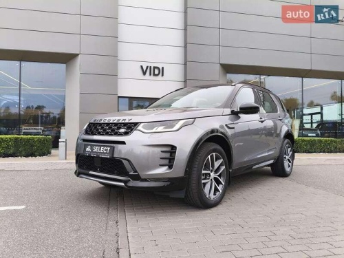 Land Rover Discovery Sport 2023
