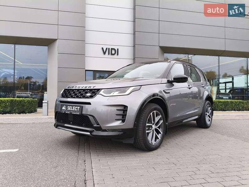 Land Rover Discovery Sport 2023