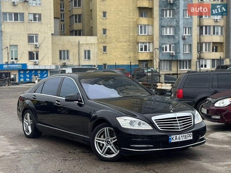 Mercedes-Benz S-Class 2011