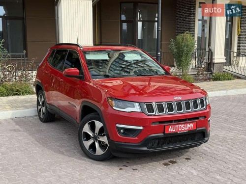 Jeep Compass 2017