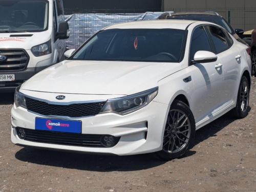Kia Optima 2017