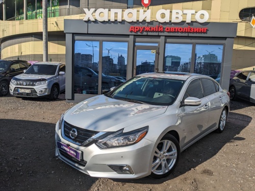 Nissan Altima 2016
