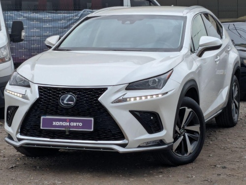 Lexus NX 300h 2020