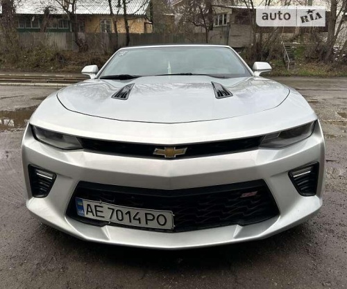 Chevrolet Camaro 2017