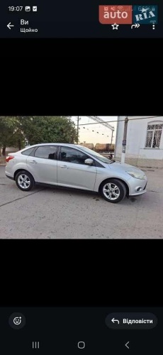Ford Focus 2014