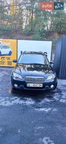Subaru Outback 2007