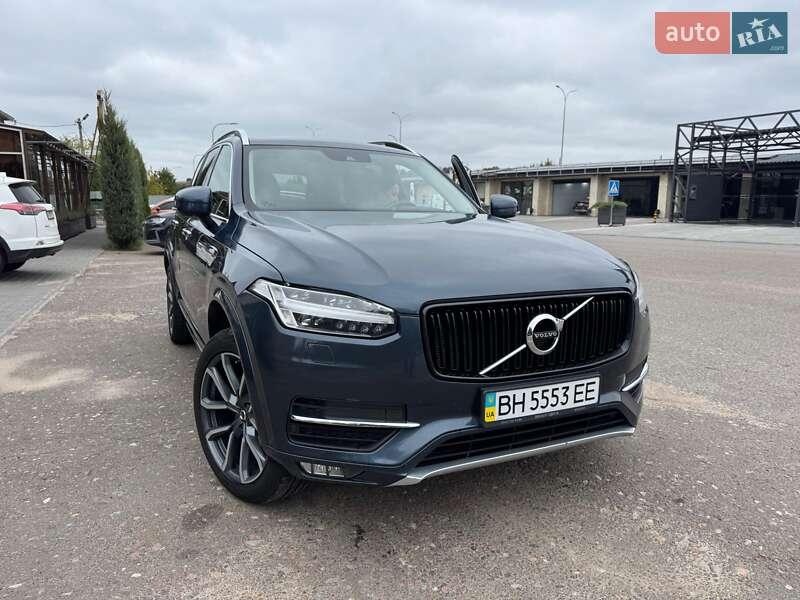 Volvo XC90 2017