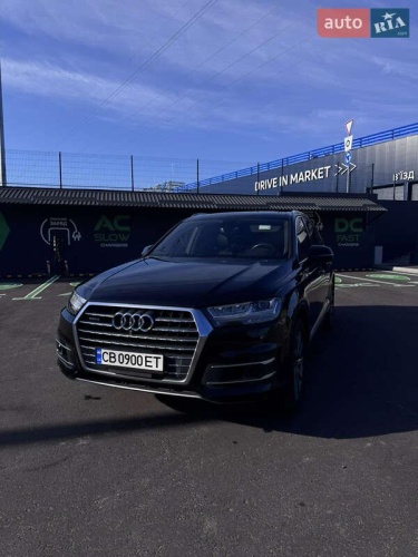 Audi Q7 2017