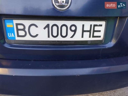 Skoda Fabia 2014