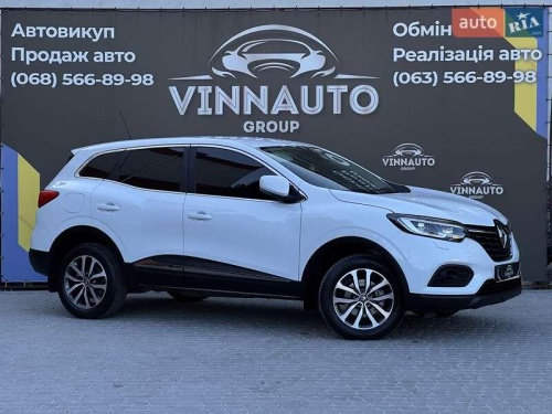 Renault Kadjar 2020