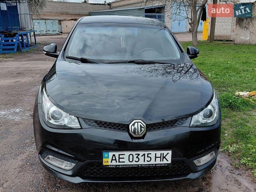 MG 5 2013