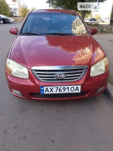 Kia Cerato 2009