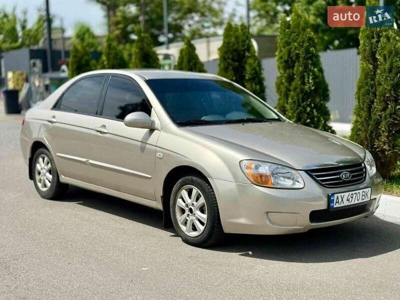 Kia Cerato 2007