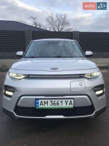 Kia Soul 2020