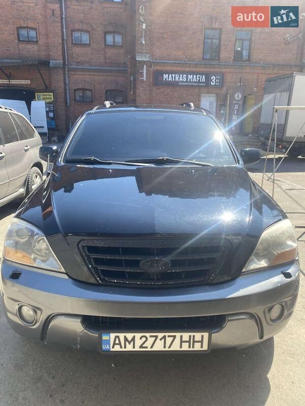 Kia Sorento 2007