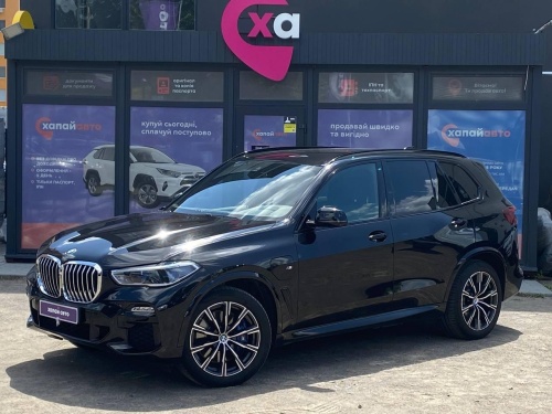 BMW X5 2020