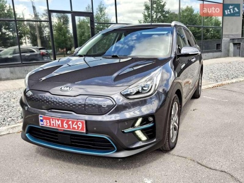 Kia Niro 2020
