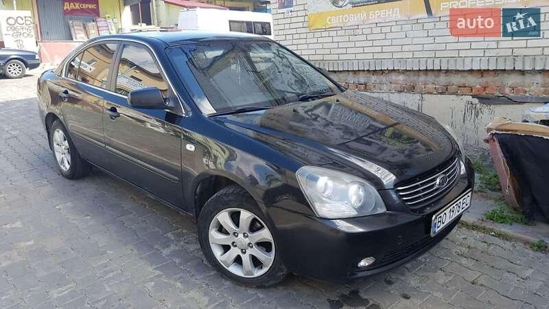 Kia Magentis 2008