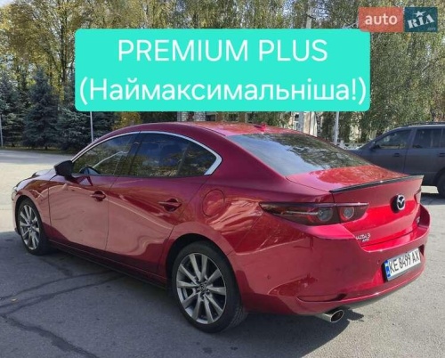 Mazda 3 2021