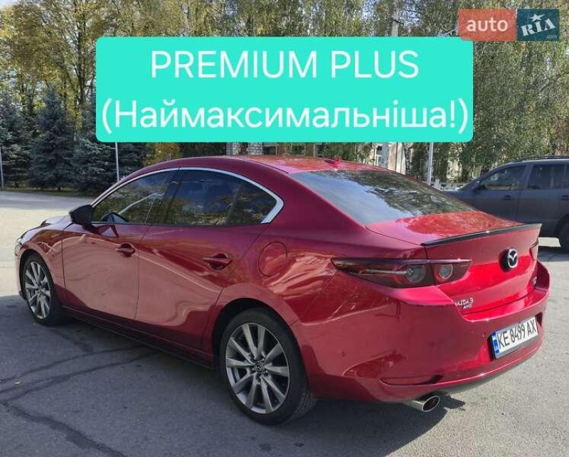 Mazda 3 2021