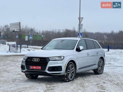 Audi Q7 2017