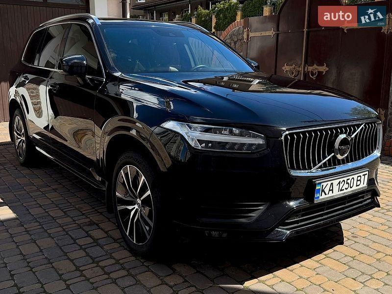 Volvo XC90 2021