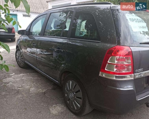 Opel Zafira 2008
