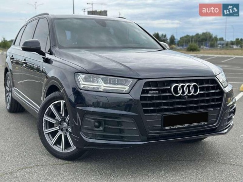 Audi Q7 2017