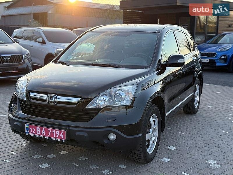 Honda CR-V 2010