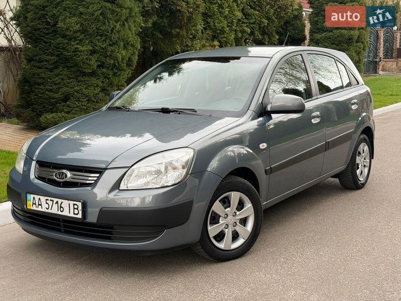 Kia Rio 2008