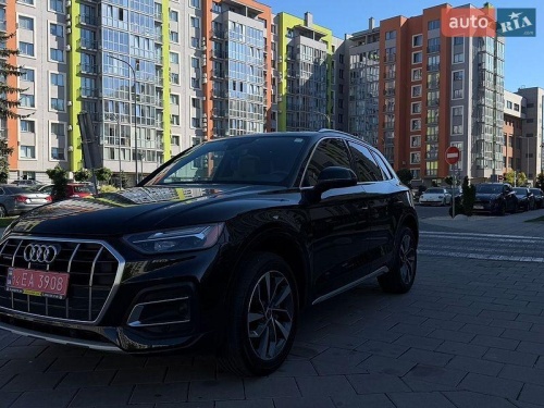 Audi Q5 2021
