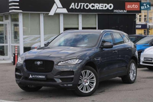 Jaguar F-Pace 2015