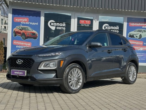 Hyundai Kona 2020