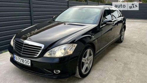 Mercedes-Benz S-Class 2008