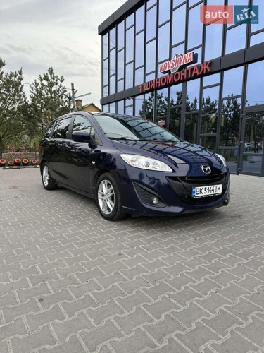 Mazda 5 2013