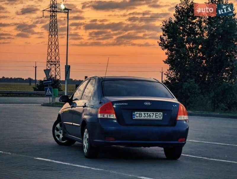 Kia Cerato 2007