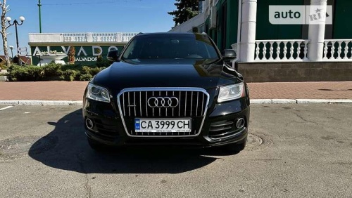 Audi Q5 2015