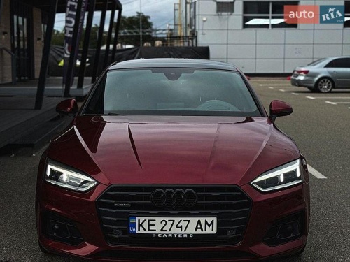 Audi A5 2018