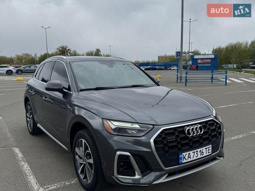 Audi Q5 2022