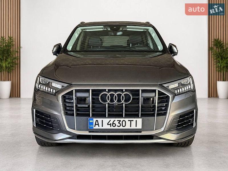 Audi Q7 2023